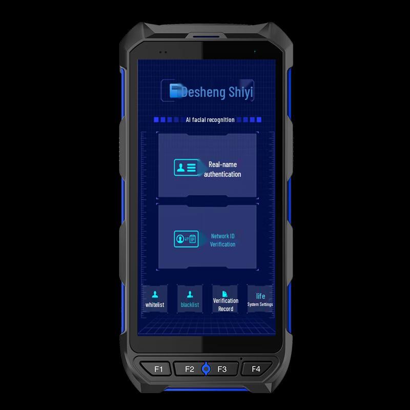 Desheng TSR-P7 Handheld Identity Verification Device
