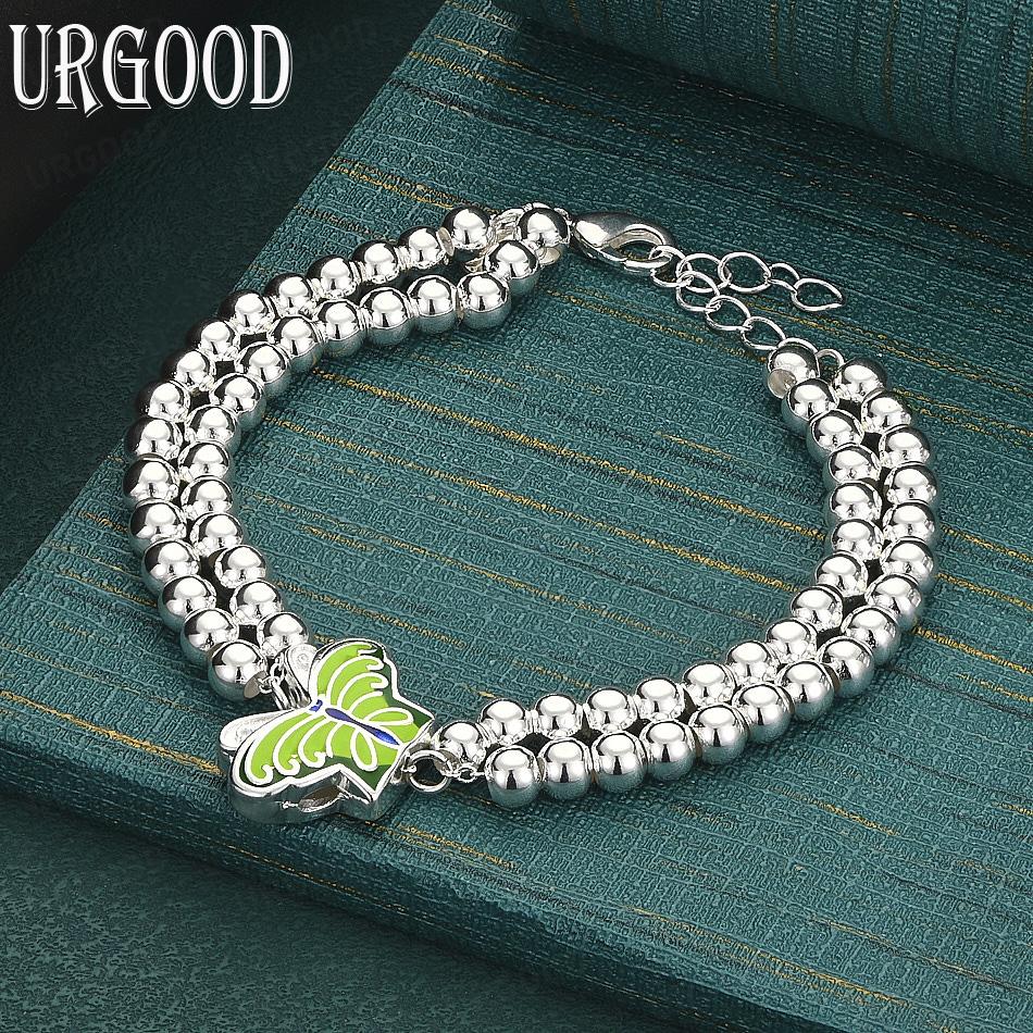 

Fashionable 6mm Beaded Butterfly 925 Sterling Silver Bracelet Gift Jewelry 20CM