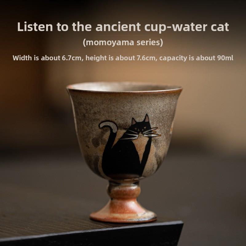 Ru Kiln Zhiye Cat Tea Cup Ceramic Retro Porcelain Teacups Master Cup High Foot Tasting Mug Chinese Kung Fu Japanese Tea Teaware