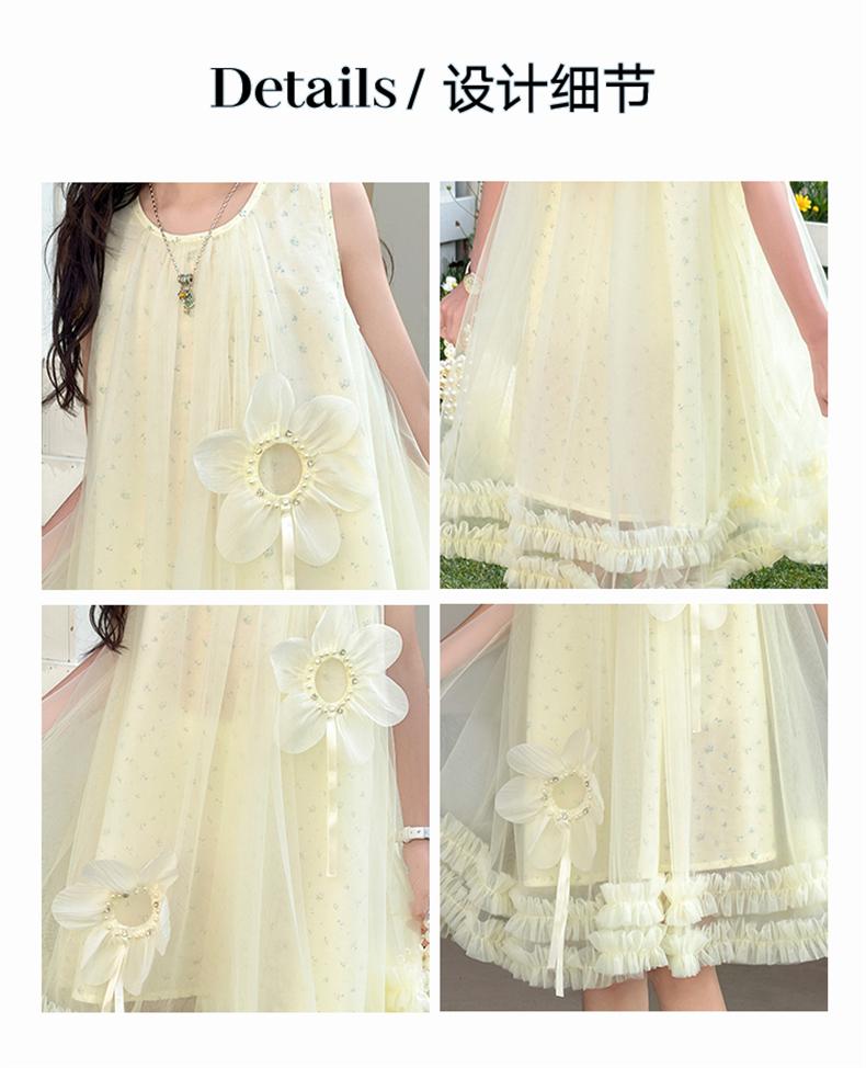 Girls' Summer Sweet Flower Dress Yarn Skirt 2026 New Mid To Large Girls' Princess Skirt Medium To Long Tank Top Skirt