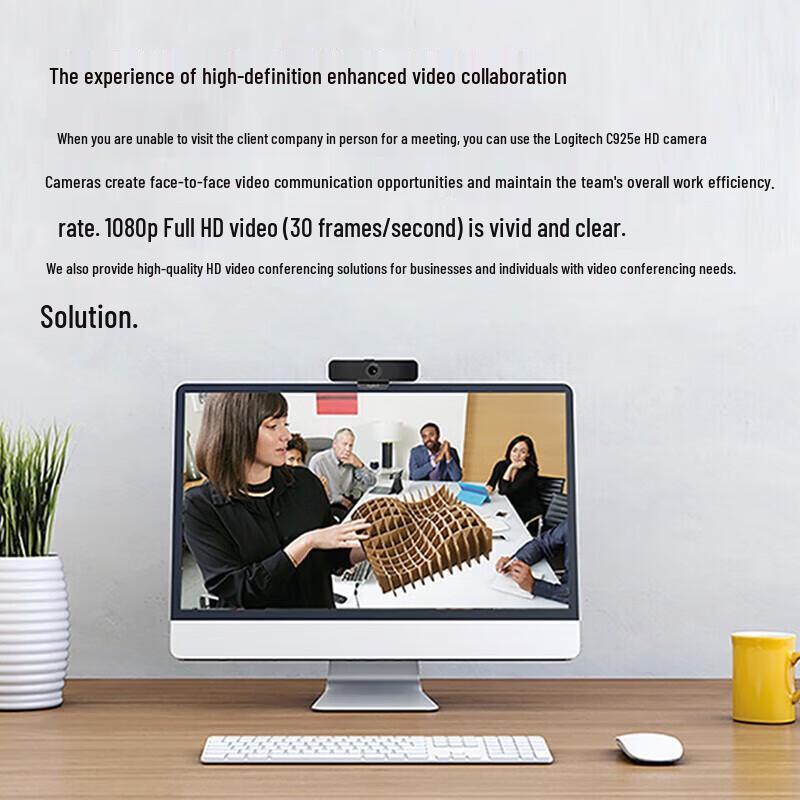 Logitech C925e Business Webcam