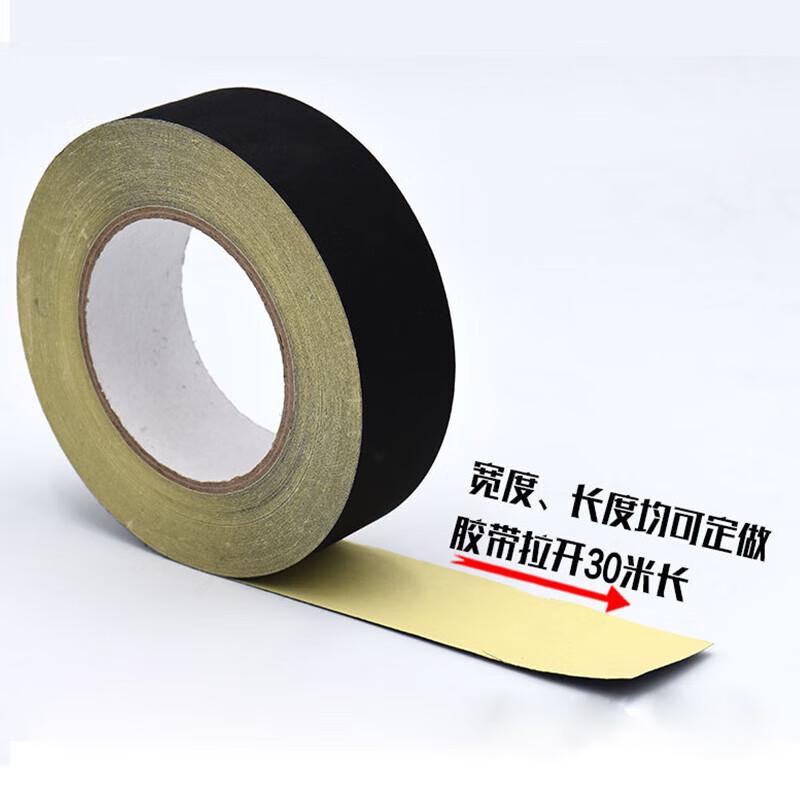 Black Acetate Cloth Electrical Insulation Tape
