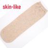 Thickened Grey Calf and Thigh Prosthetic Sock Covers for Amputees