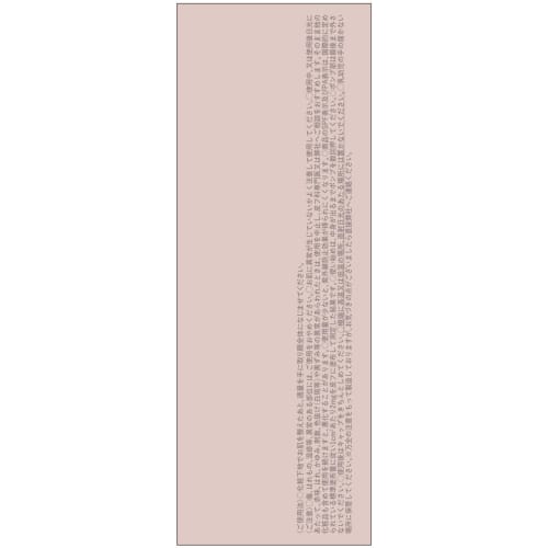 KiSS Milkish Glass Foundation 04 Ocher 30g Uneven Color/Pore Cover SPF34/PA++ Contains Serum Ingredients