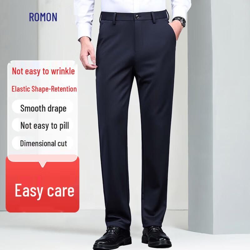 Romain Men's Straight Fit Elastic Anti-Wrinkle Casual Trousers