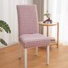 Dining Room Chair Covers Elastic Removable Washable Chair Covers for Kitchen Hotel Wedding Banquets Christmas Party