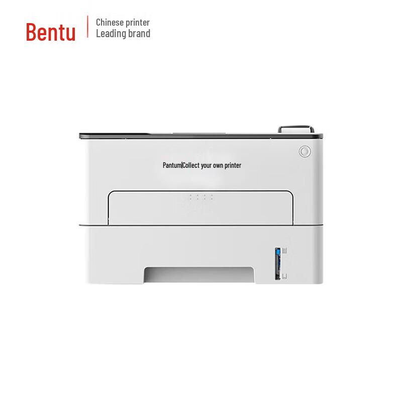 

Pantum P3380DN A4 Black and White Laser Printer
