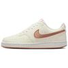 Court Vision Skateboard Shoes Women's Ecru DH3158-119