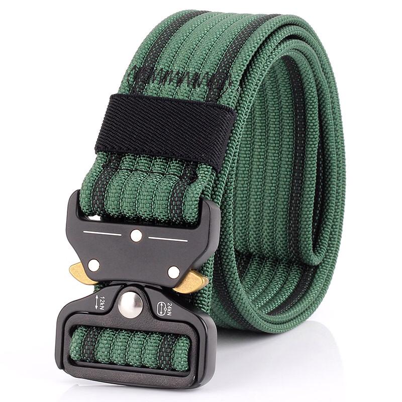 Quick Release Nylon Tactical Belt