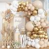 White Nede Balloons Garland Arch Metal Gold Latex Ballon Kit Baby Shower Gender Reveal Wedding Anniversary Graduation Decoration