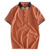 Foreign Trade Export Balance Cool Feeling Short sleeve Polo Shirt Men's Summer New Casual Fashion Simple Not Easy-Shaped Collar T-shirt