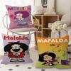 Cartoon M-Mafalda Maple Design Cushion Cover Happy Autumn Harvest decor Holiday Decorati Pillow Cover