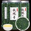 2024 New Anxi High Mountain Tieguanyin Oolong Tea Strong Aroma Bulk Canned 250g