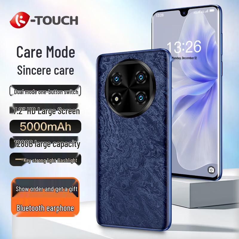 Smartphone Ultra-Subțire Tianyu Mate X de 7,2 inci (Versiunea CN)