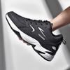 Pánské Tendon Soft Sole Sportovní obuv pro volný čas Velké běžecké fitness boty