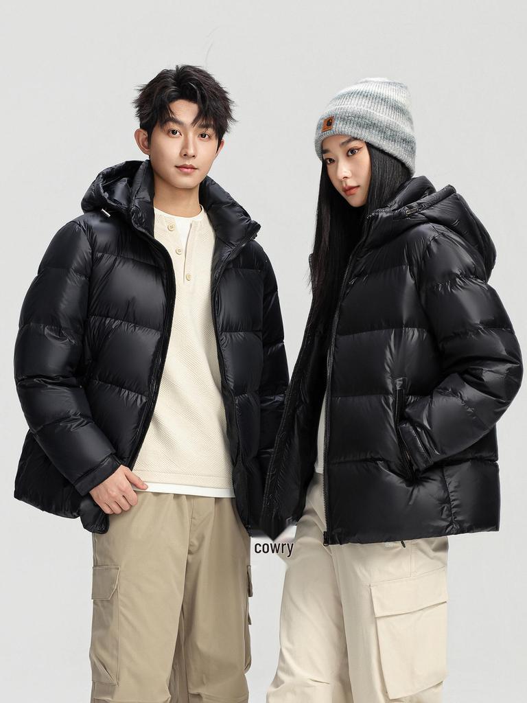Men's 2025 Winter Down Jacket - White Duck Down, Casual Warm Outerwear for Men
