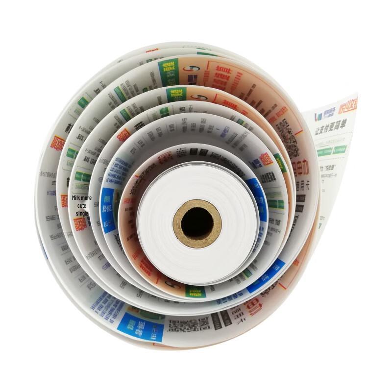 Thermal POS Receipt Paper Rolls