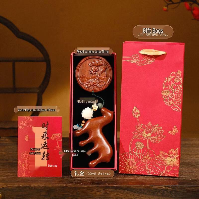 SEE KEAN Chinese Style Mother s Day Comb & Mirror Gift Set