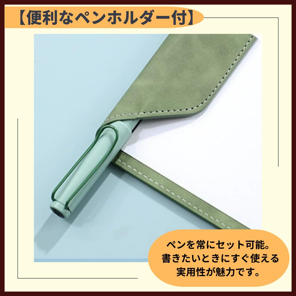 ideamall Clipboard Binder, Host Binder, Faux Leather, Stylish, A4 Size (Brown)