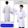 Unisex Short & Long Sleeve White Lab Coat for Medical Professionals and Students – Ideal for Autumn and Winter