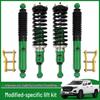 Applicable Kai Cheng F70 Off-road Shock Absorber Upgrade Kit: Two-inch Lift Modification for Off-road Vehicles