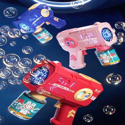 Astronauta Elektryczna Automatyczna Maszyna Do Baniek Światła Pistolet Do Baniek Letnia Plaża Kąpiel Gra Na Zewnątrz Fantazyjne Zabawki Dla Dzieci Prezent