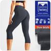 High Waist Butt Lift Yoga Capri – Quick-Dry, Breathable, Elastic, Nude-Feel Running Tights for Women