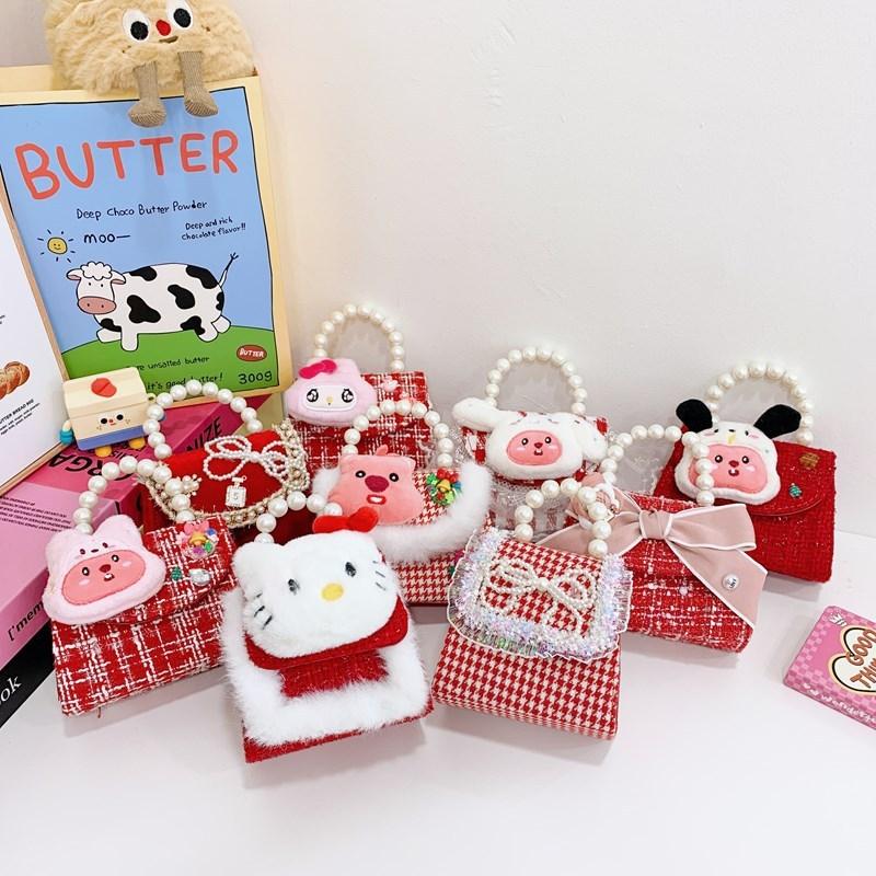 Melody Hello Kitty Puppen Dekor Schulter Crossbody Tasche Künstliche Perlenhenkel für den täglichen Gebrauch