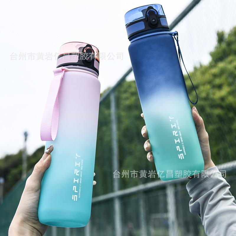 Water Bottlelogo Direct Drink Matte Gradual Change Color Water Cup Male and Female Students Carry Sports Plastic Cup