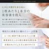 PLU Carbonic Mist 3GF Mask Set Mist 3GF Mask [Carbonic (150g) + (21 Pieces)]