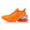 Philipp Plein Sport Sneakers Tiger Attack