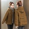 Short New Large Size Bread Suit Down Padded Jacket Hooded Women's Winter Korean Version Loose Thickened Padded Coat