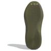 Adidas adiFOM IIInfinity Focus Olive Unisex Sneakers Green JI4551