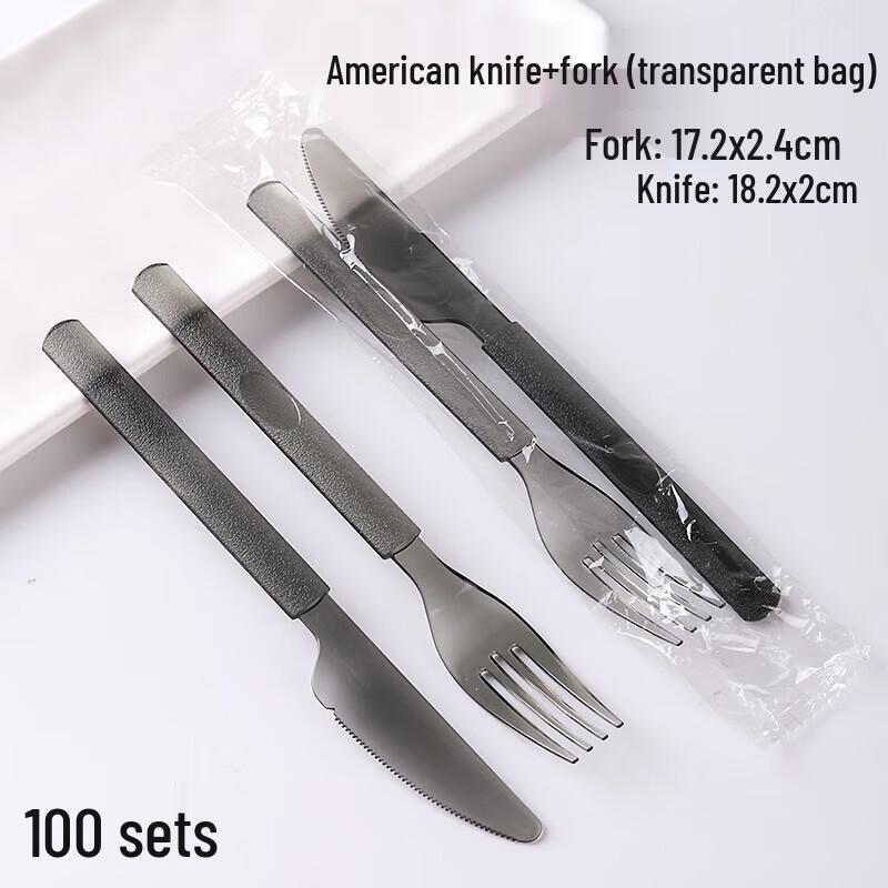 

Yuzhuxun Orange-Red Individually Wrapped Cutlery Set (100-Pack)