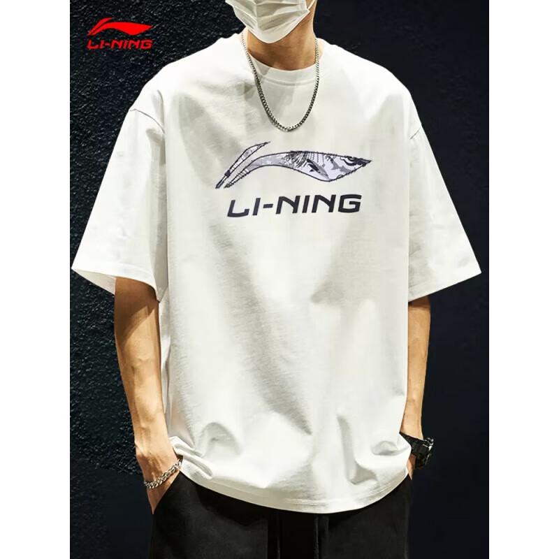 Li-Ning Men s Short Sleeve T-Shirt XL