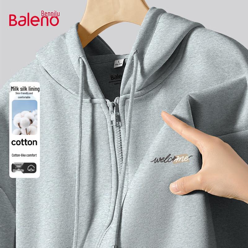 Baleno Men's Hooded Zip-Up Sweatshirt