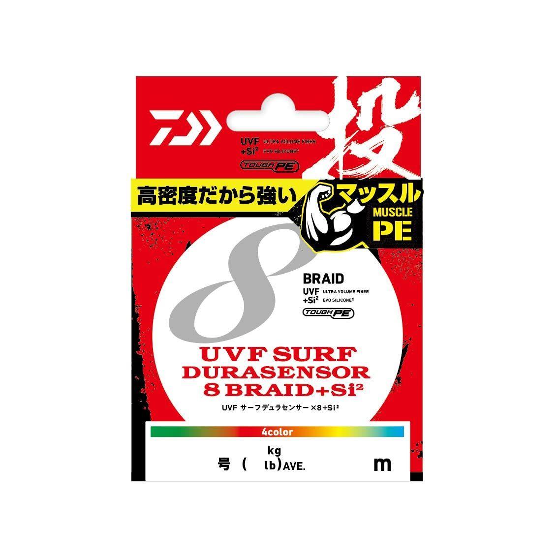 Used Special price item Daiwa (DAIWA) 8 strands PE line Surf Dura S 8 0.6-200