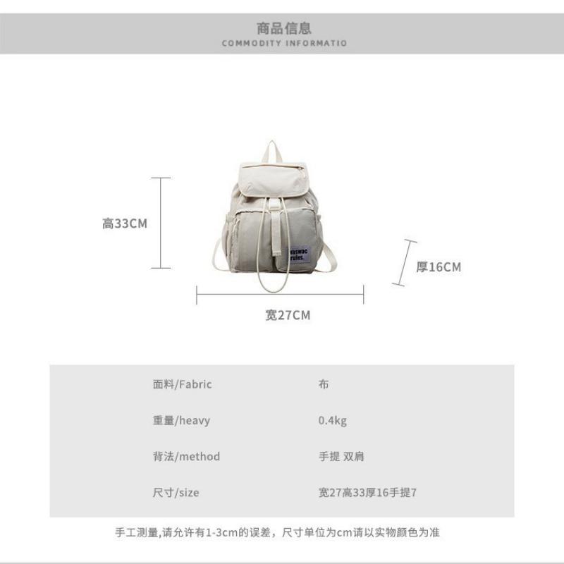 Casual Large-capacity Nylon Backpack, New Lightweight and Versatile Backpack Travel Schoolbag