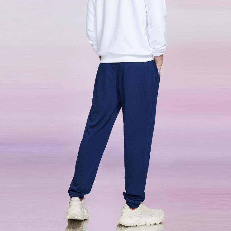 Anta Loose Cuffed Sports Pants Men Bottoms Blue 952147791-1