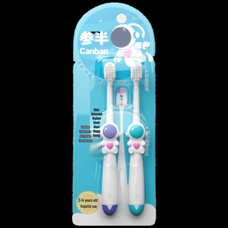 Canban Kids Astronaut Toothbrush