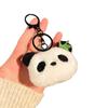 Akkerds Mini Mascot Holder Pom Panda Plush Toy