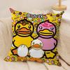 Fashion BB DDuck Cushion Cover Soft Plush Throw Pillow Cover  DoubleSided Decorative Cushion Case  Sofa Bedroom Home Decor