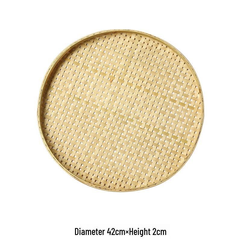 Jingyuheng Bamboo Woven Round Sieve Tray