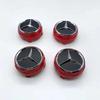 C200 E200 For Mercedes Benz 4PCS 75mm NEW Car Wheel Center Hub Caps Cover for Mercedes Benz B/C/E/S Class A Class C200L GLC GLK