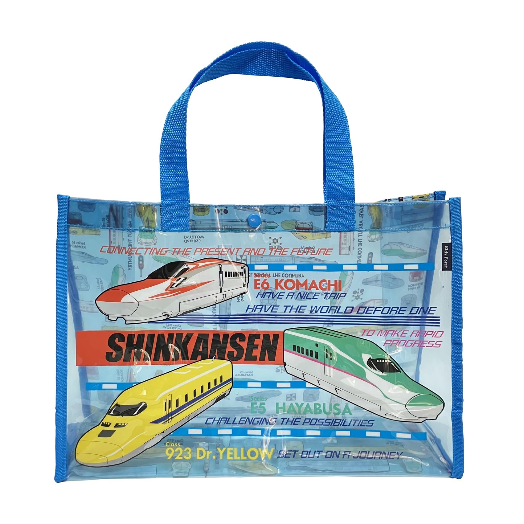 

Pool Beach Vinyl Sea Doctor Komachi [kiejun] Bag, Shinkansen, Kids, Boys, Pool, Bag, Bag, Bathing, Train, Yellow, Hayabusa, (04 Turquoise)