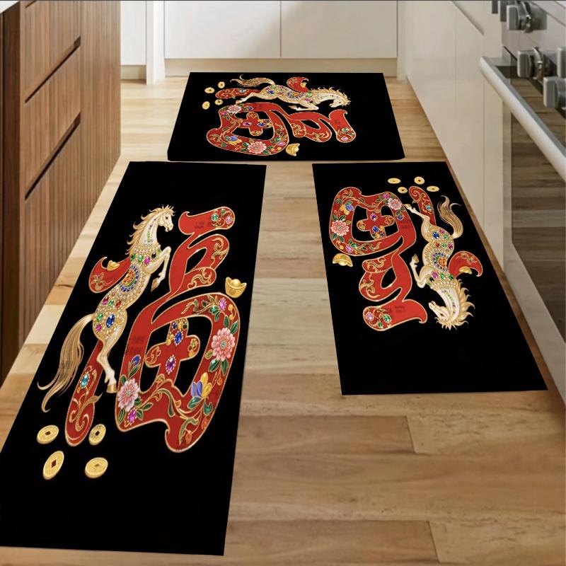 

Fortune Horse Kitchen Rug Set-Non-Slip Waterproof&Easy-Clean Perfect Floor Mats for Kitchen Bathroom&Entryway Home Decoration 160cm x 230cm