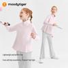 Moody Tiger Girls' Silky Knit Stand-Up Collar Sport Jacket