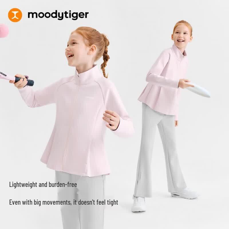 Moody Tiger Girls' Silky Knit Stand-Up Collar Sport Jacket