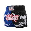 Martial Arts Shorts Muay Thai Boxing Training Fight Gear Unisex Sportswear With Color Block Design