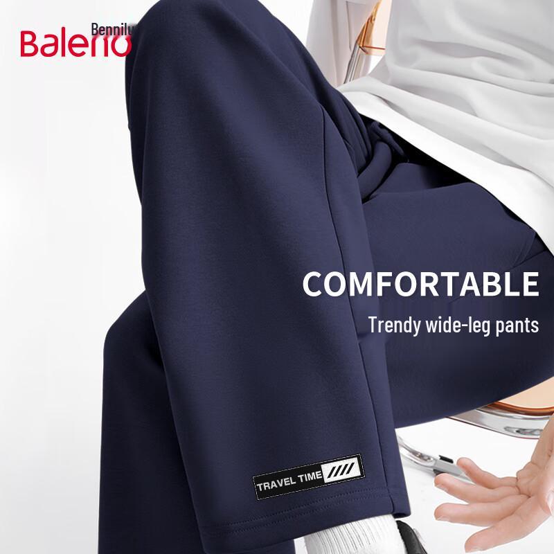 Baleno Men's Autumn Knit Loose Wide-Leg Pants